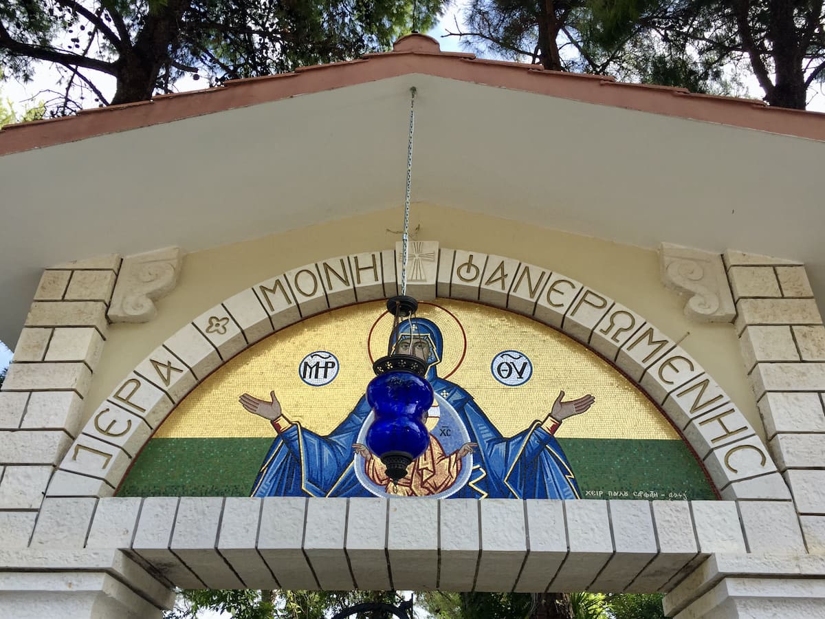 Monastero Moni Faneromenis